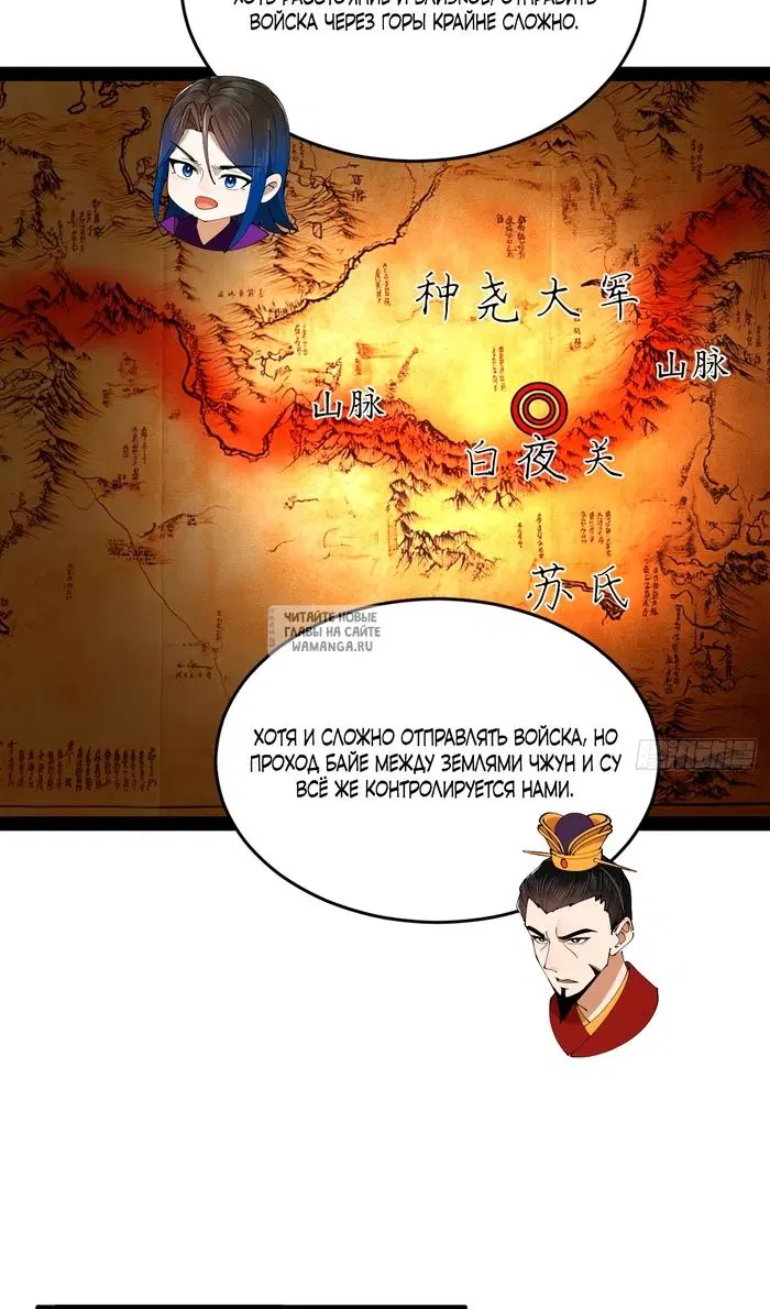 Page 47.000