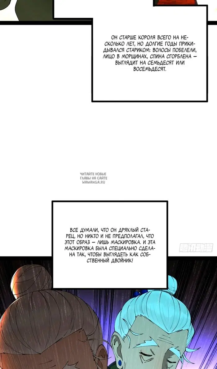 Page 47.000