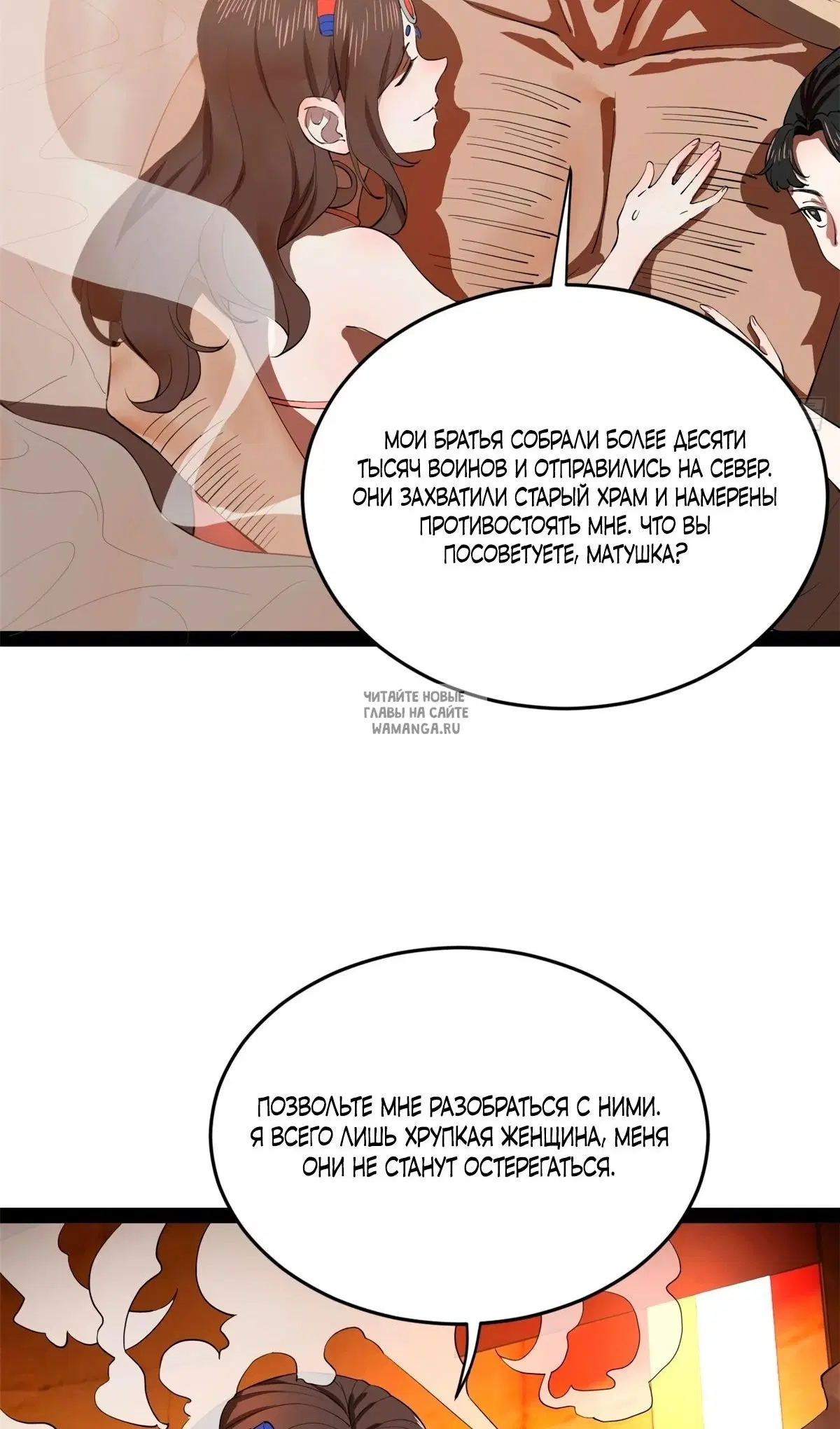 Page 47.000