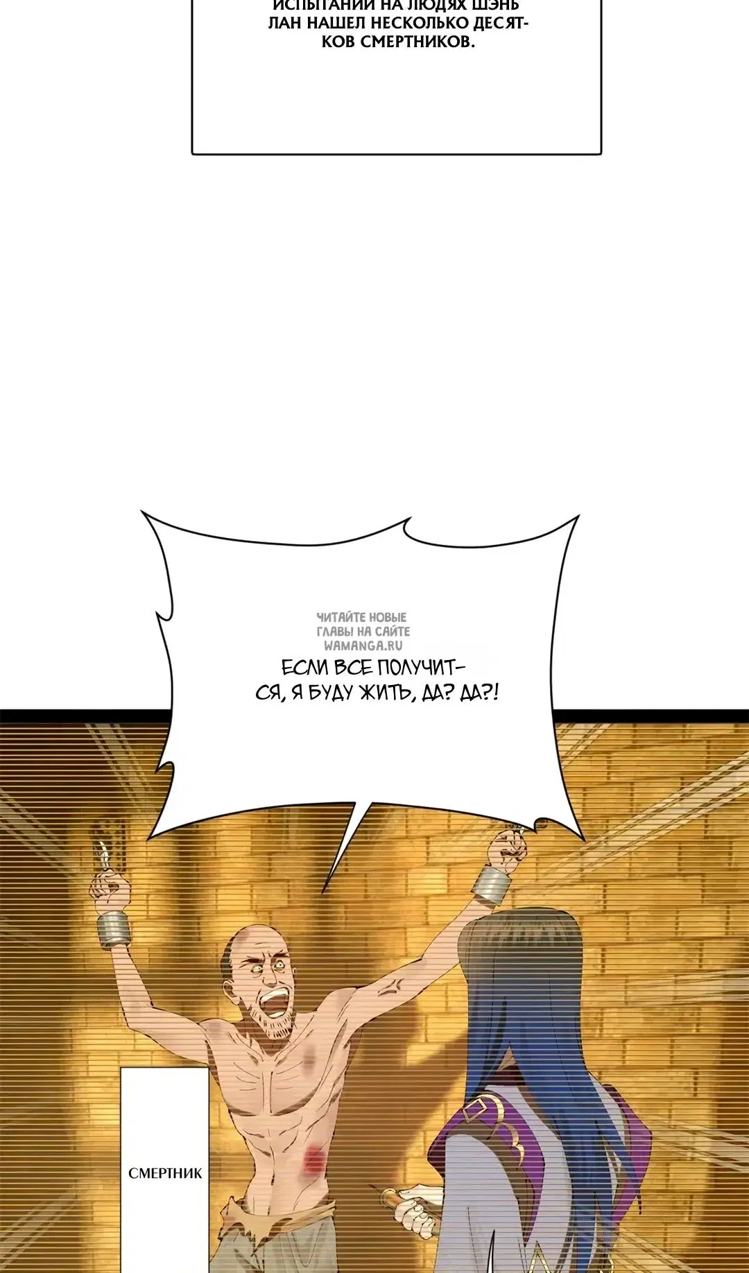 Page 47.000