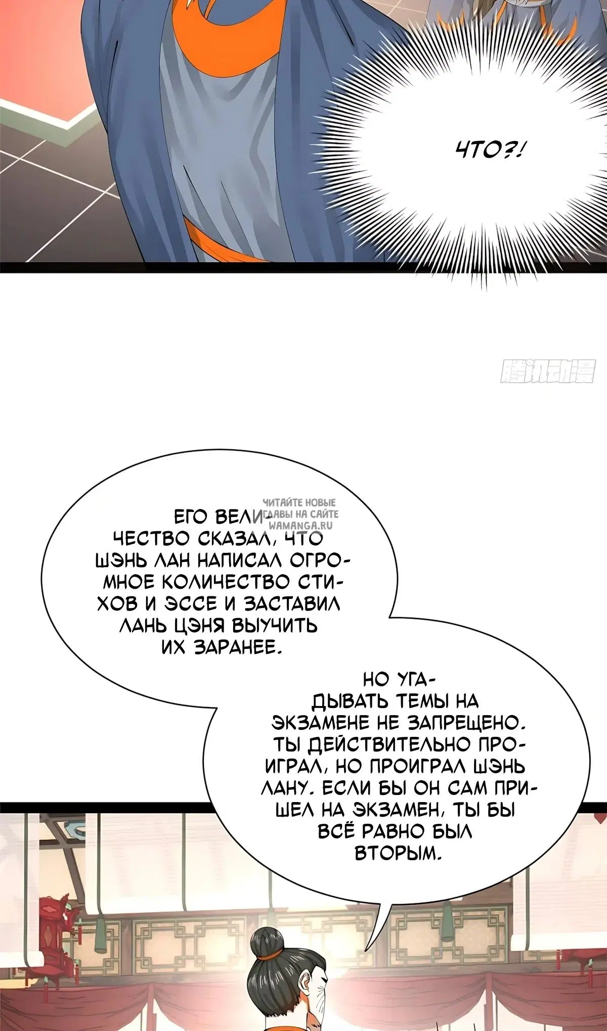 Page 47.000