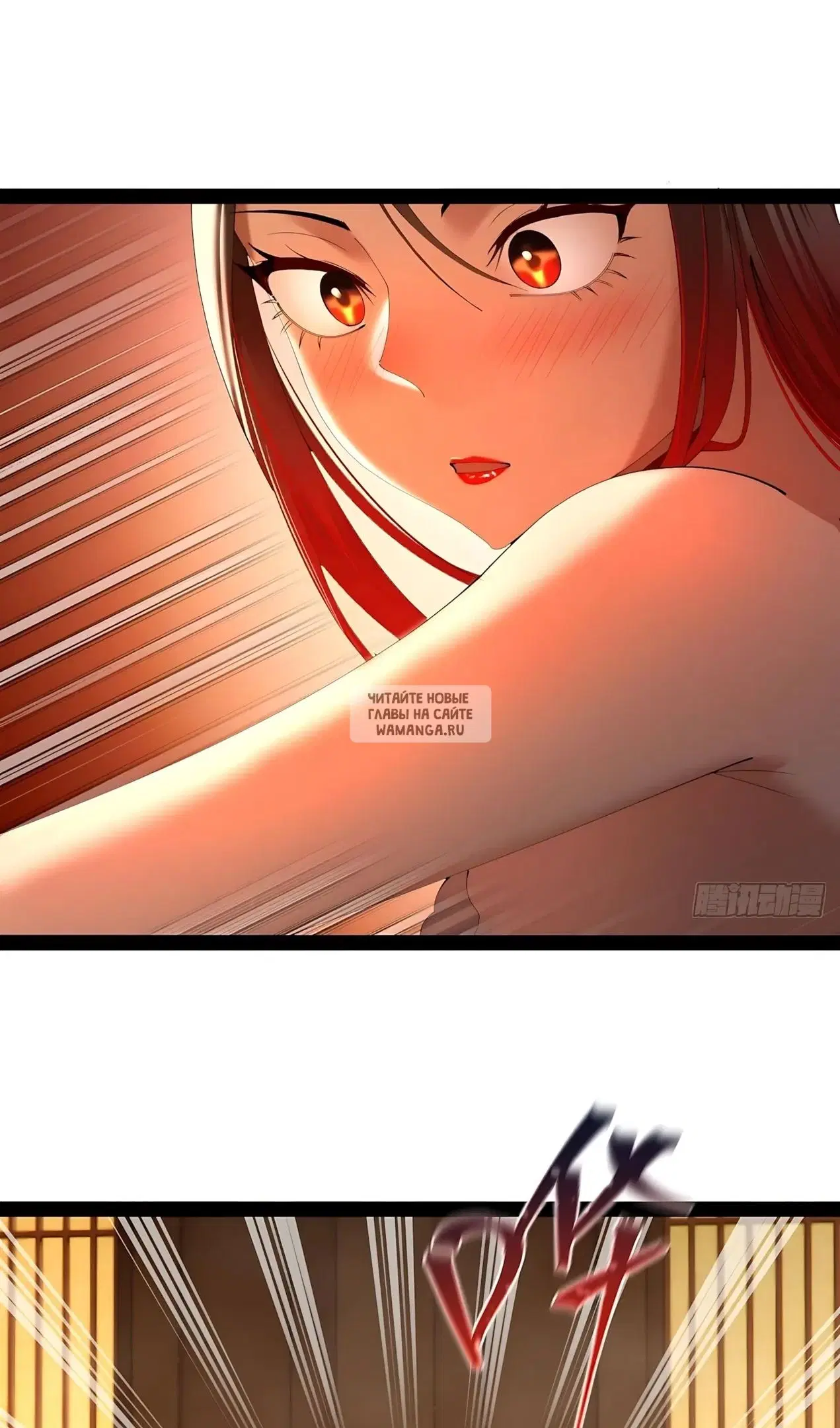 Page 47.000