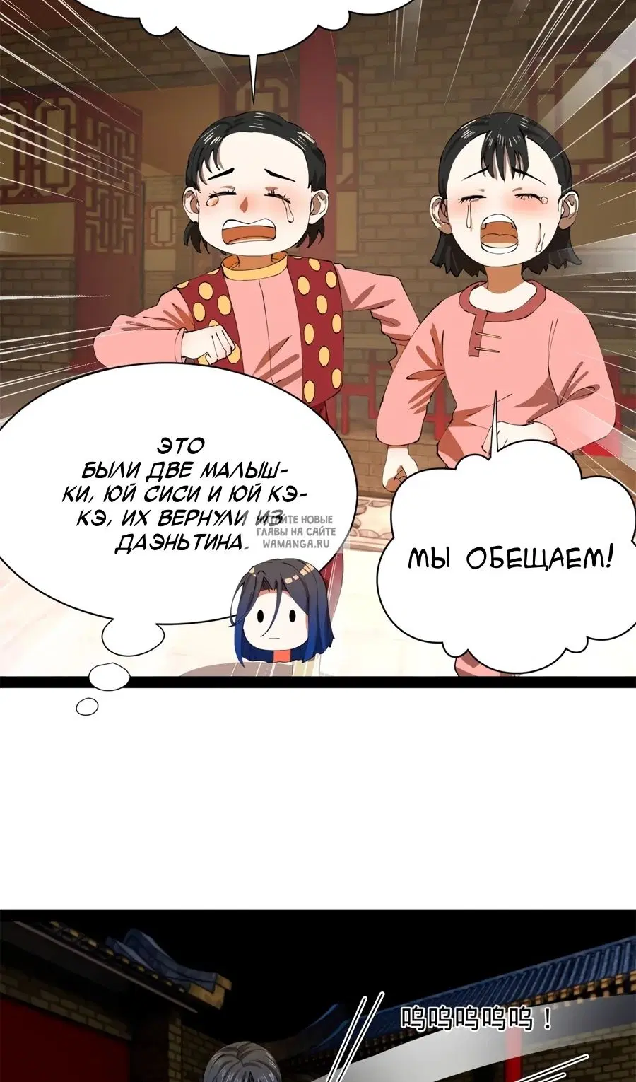 Page 47.000