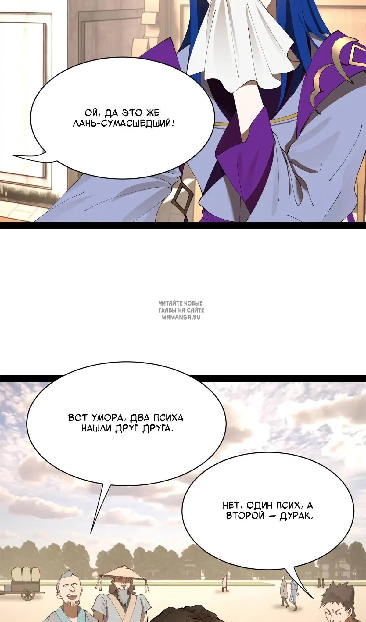 Page 47.000