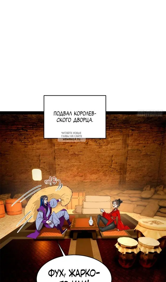 Page 48.000