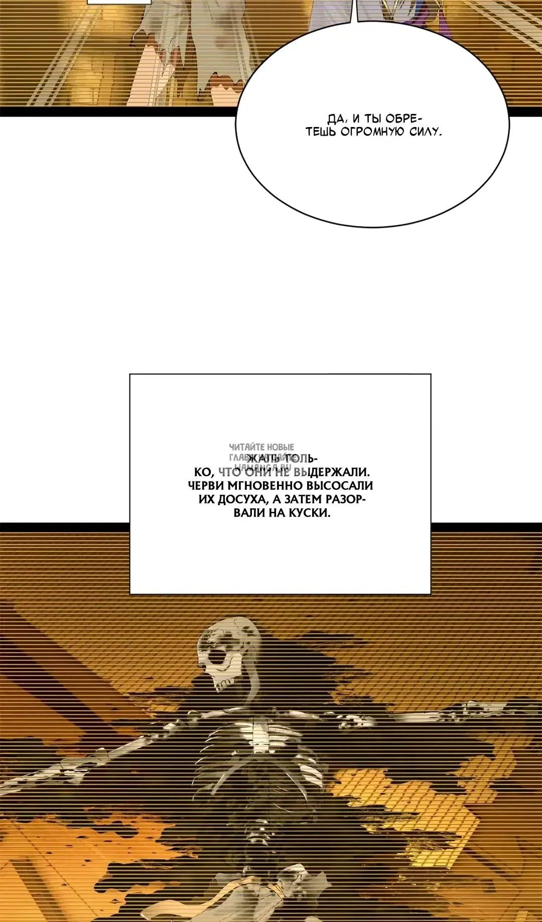 Page 48.000