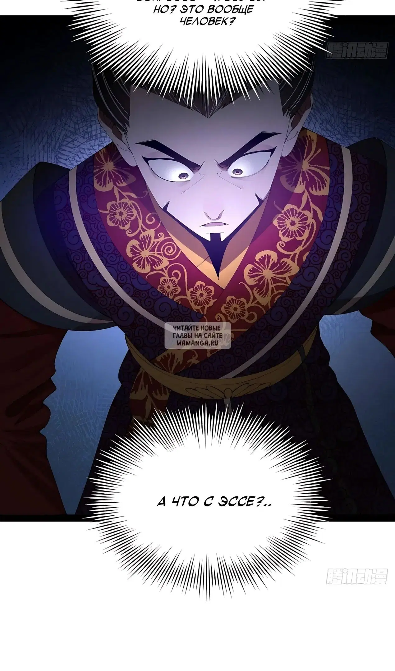 Page 48.000