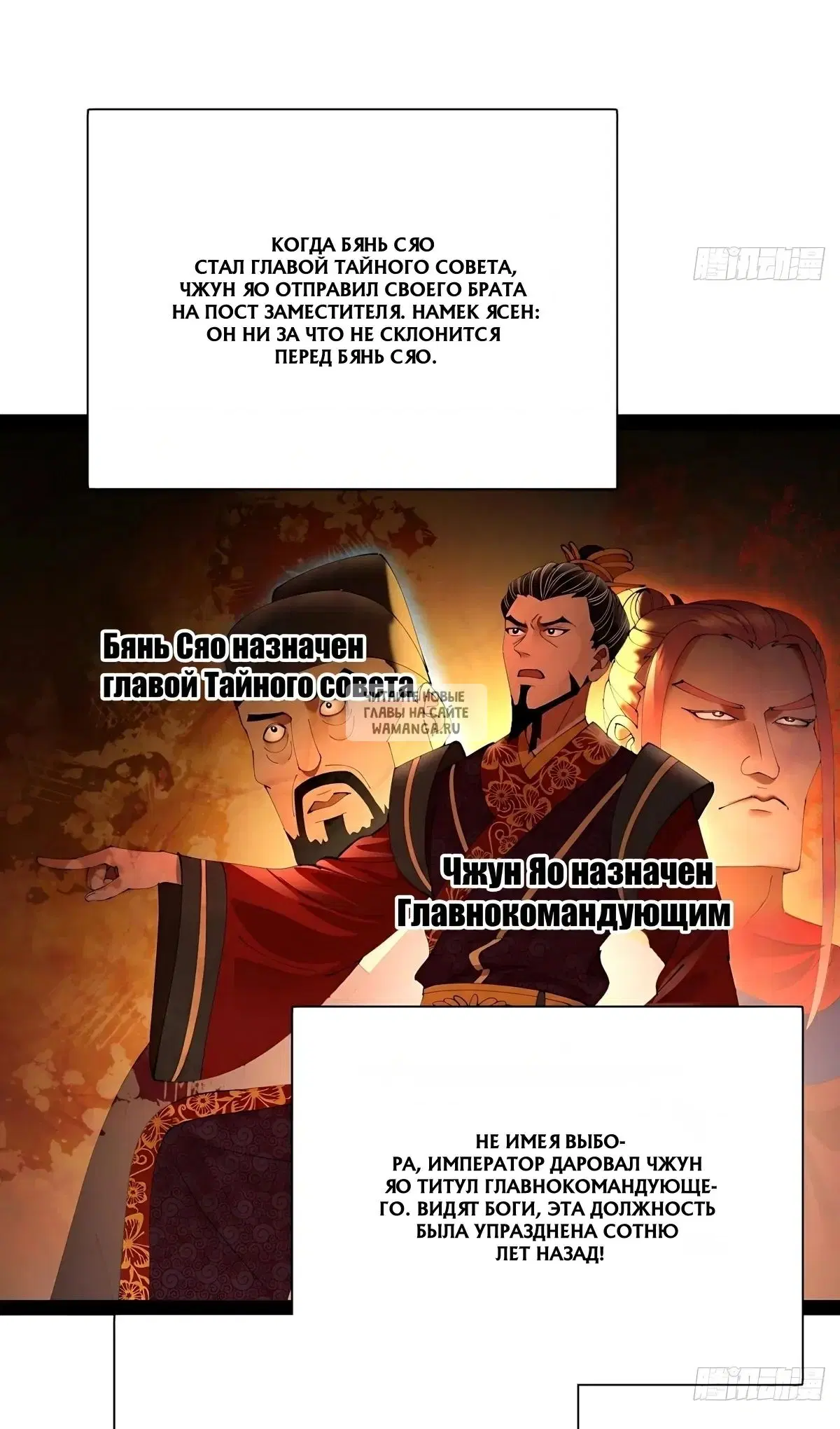 Page 48.000