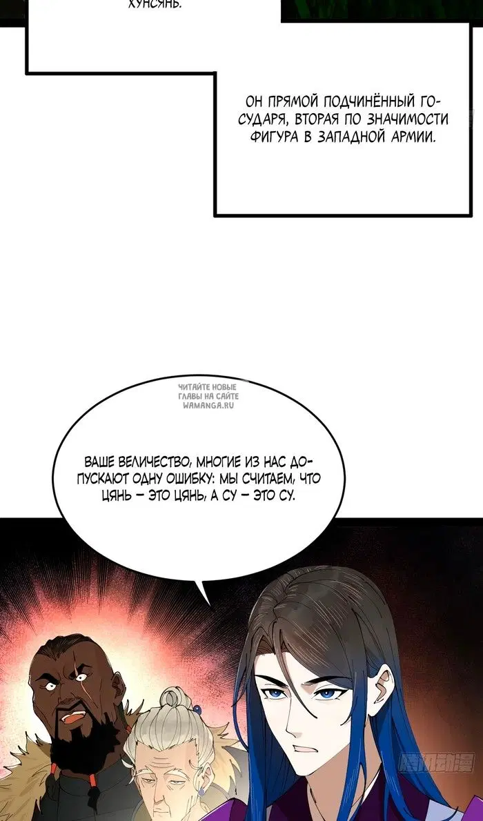 Page 49.000