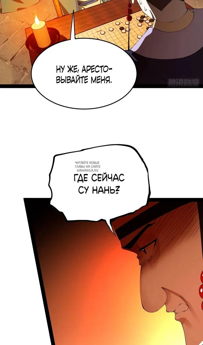 Page 49.000