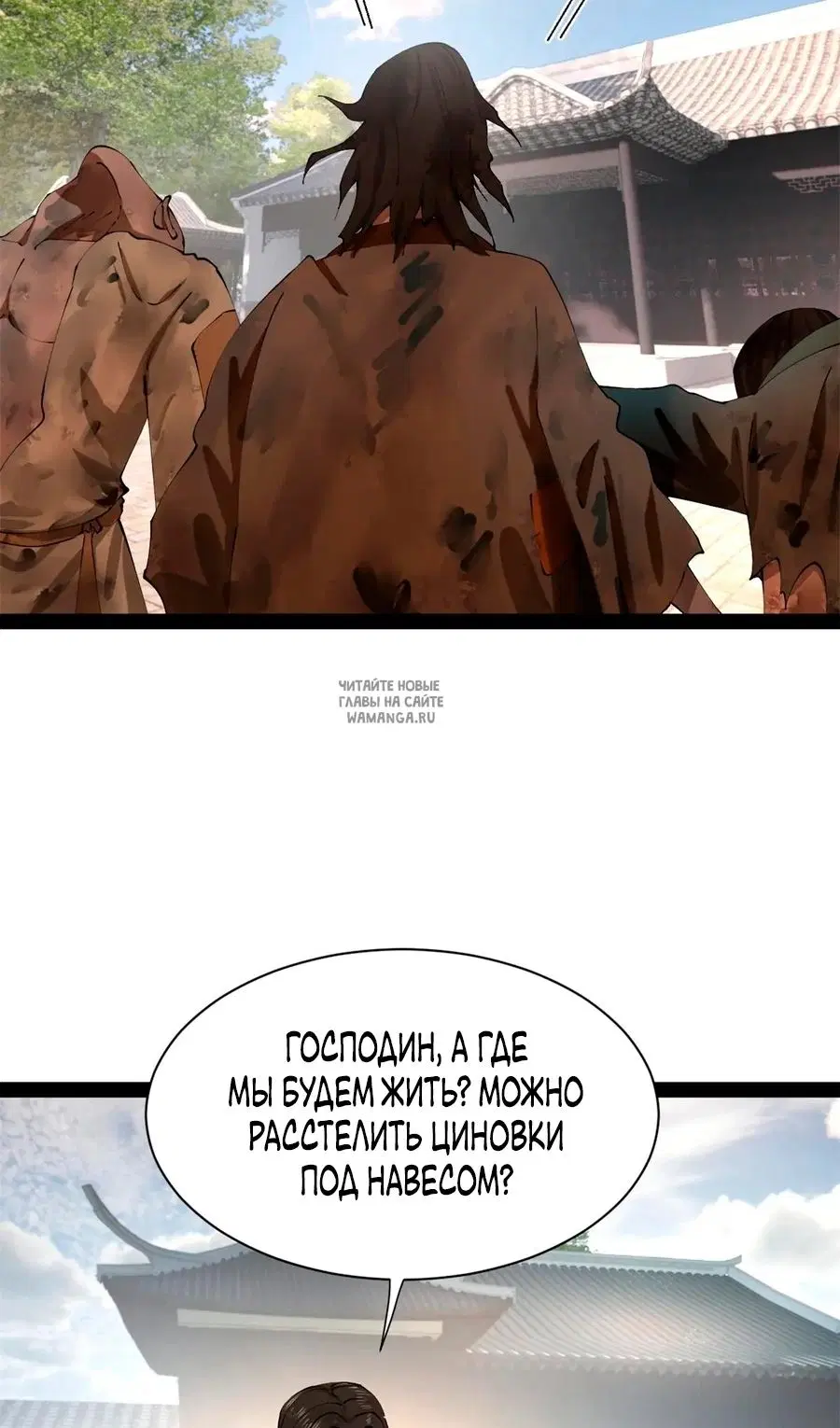 Page 49.000