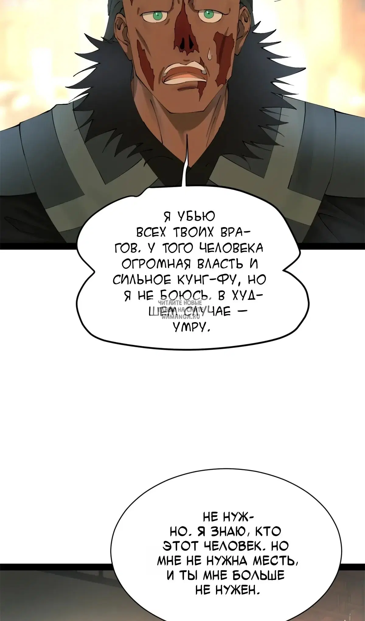 Page 49.000