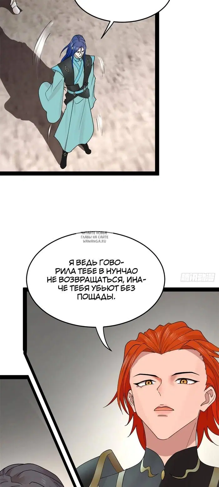 Page 40.000