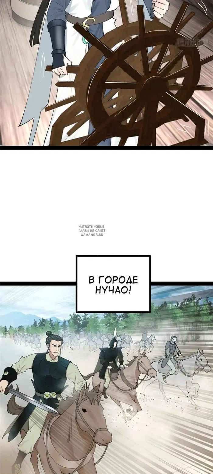 Page 40.000