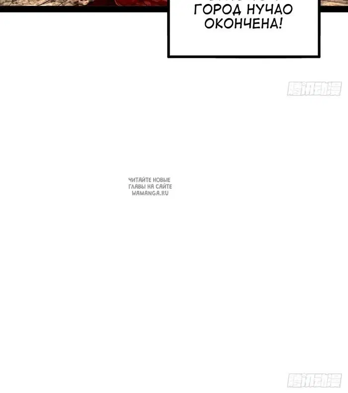 Page 40.000