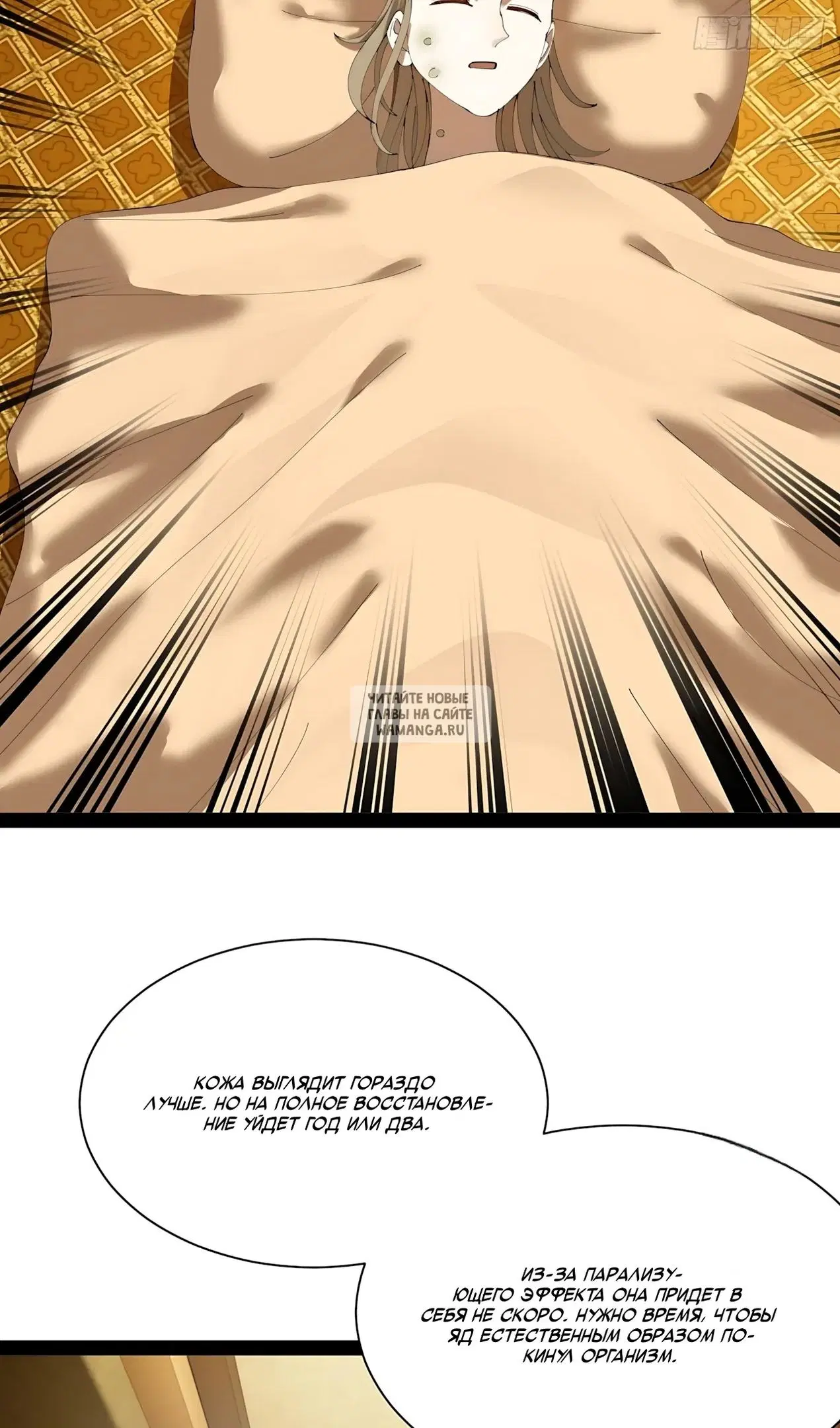 Page 40.000