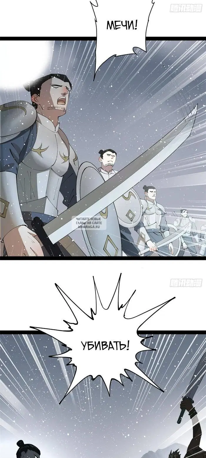 Page 41.000