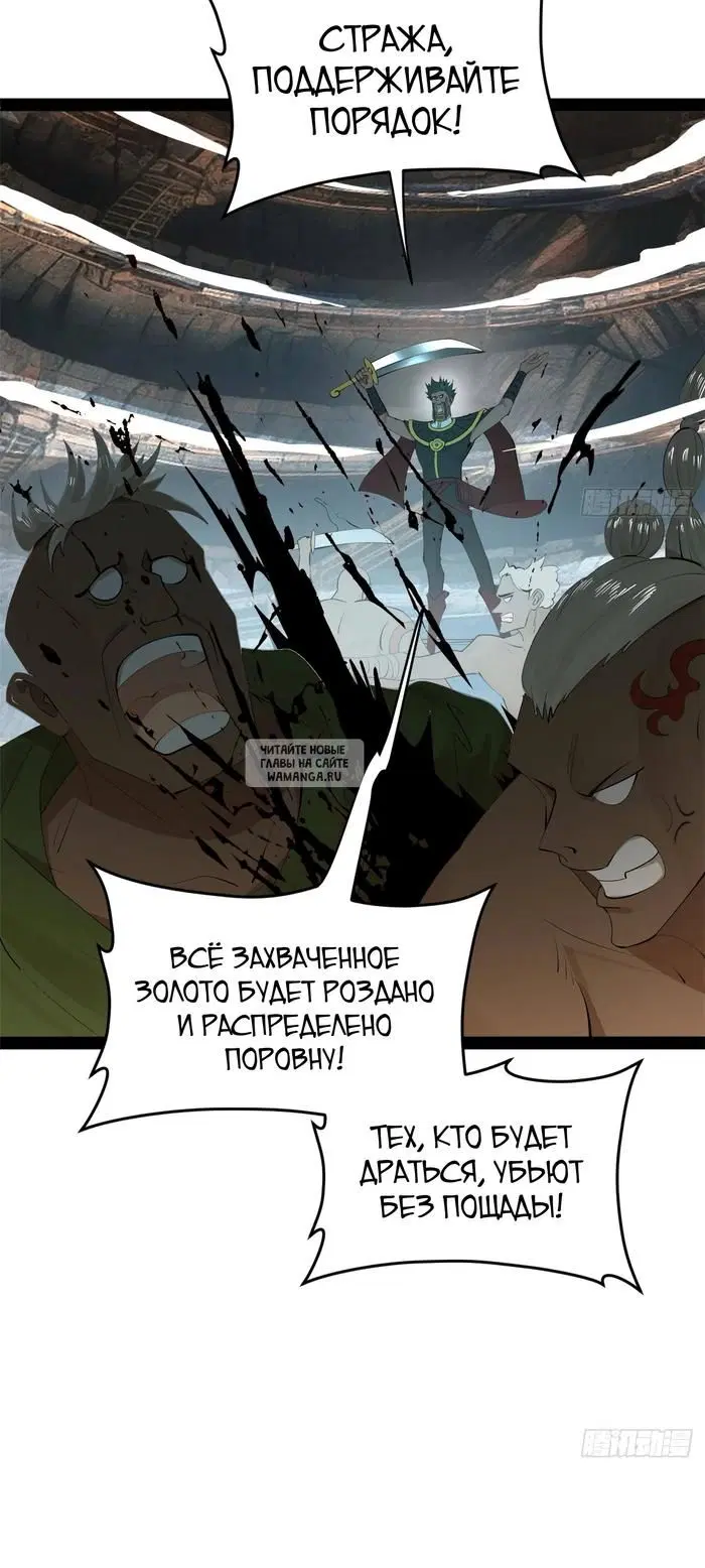 Page 41.000