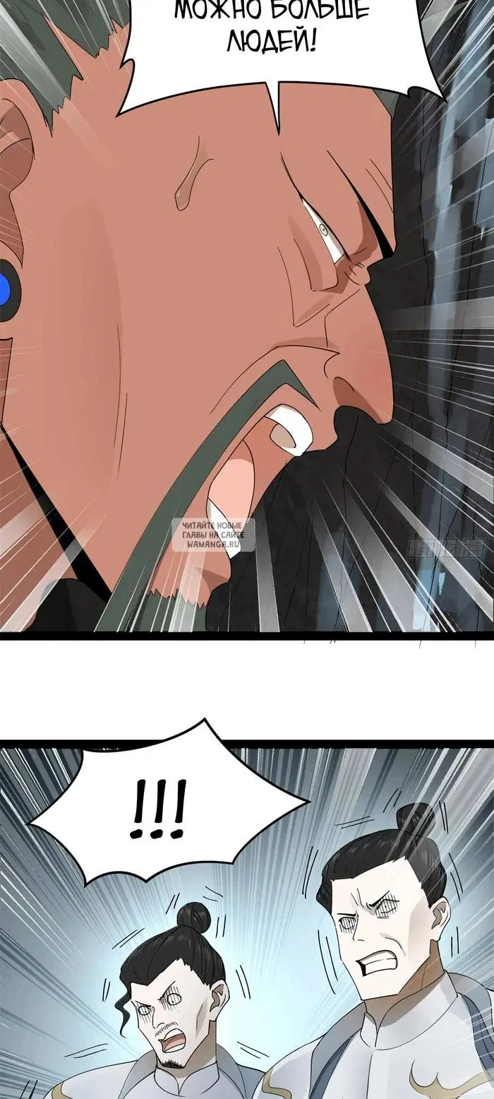 Page 41.000