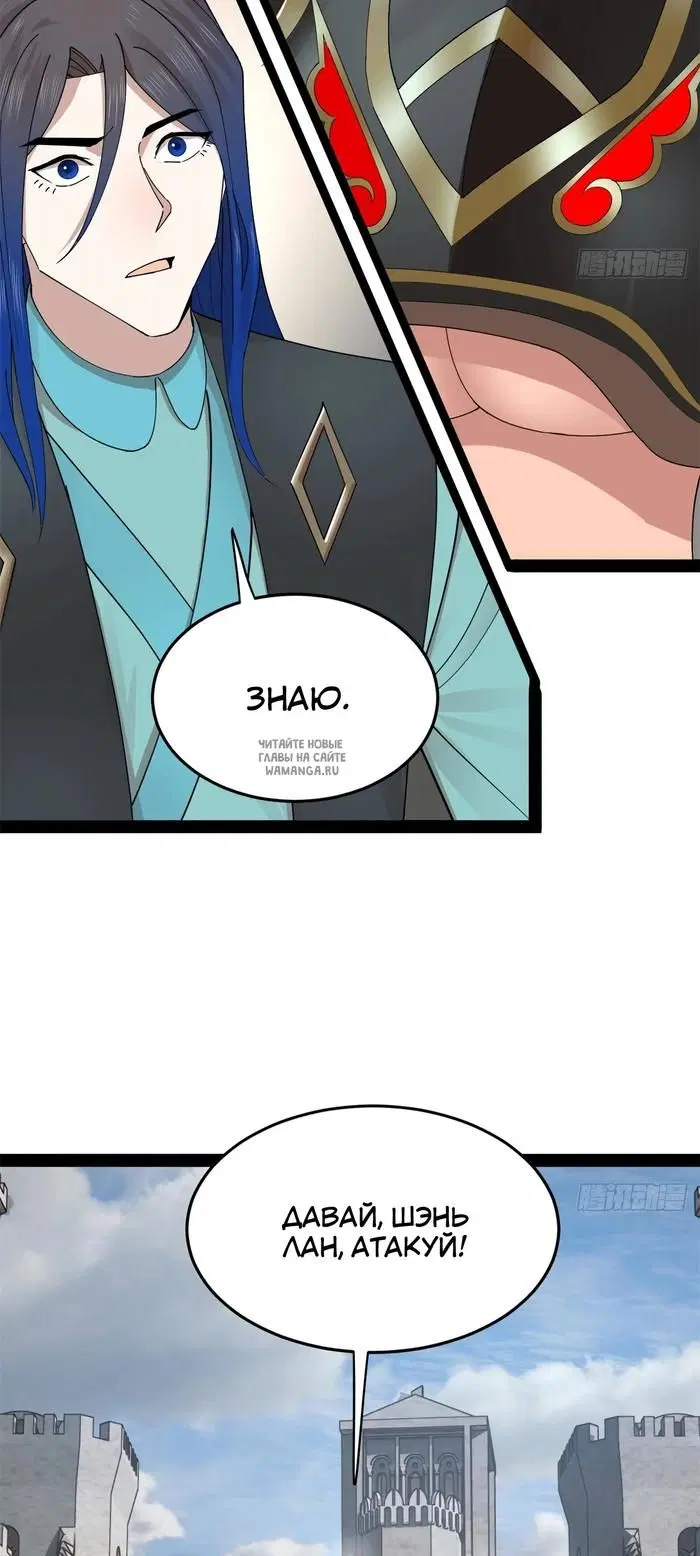 Page 41.000