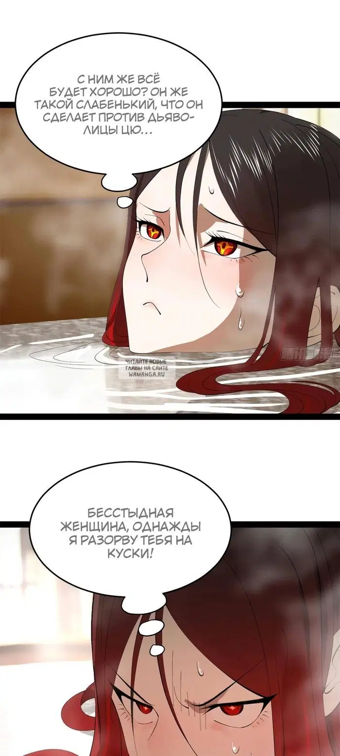 Page 41.000