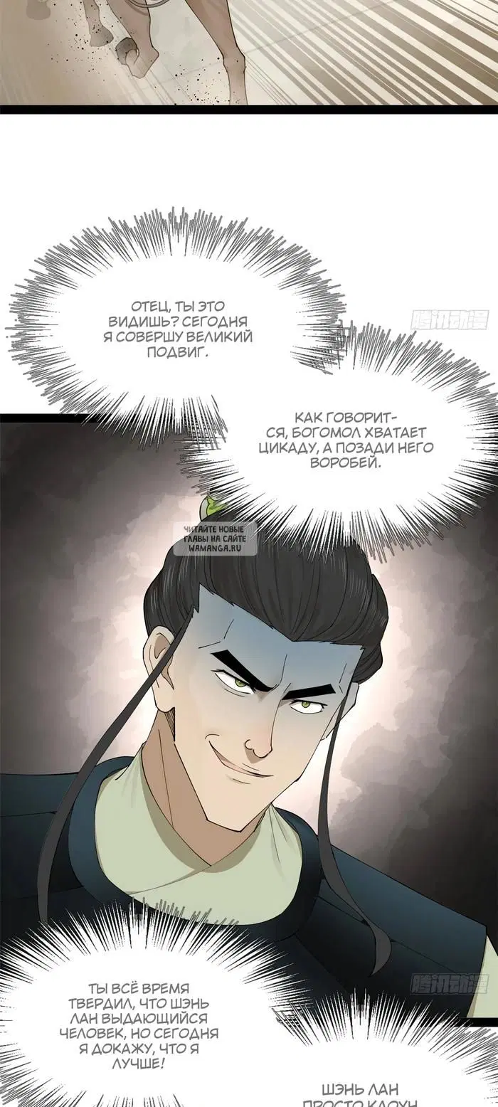 Page 41.000