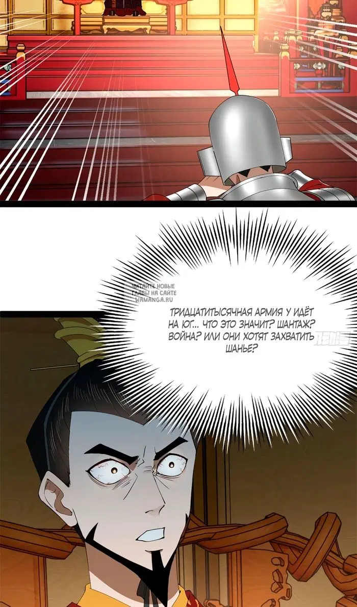 Page 41.000