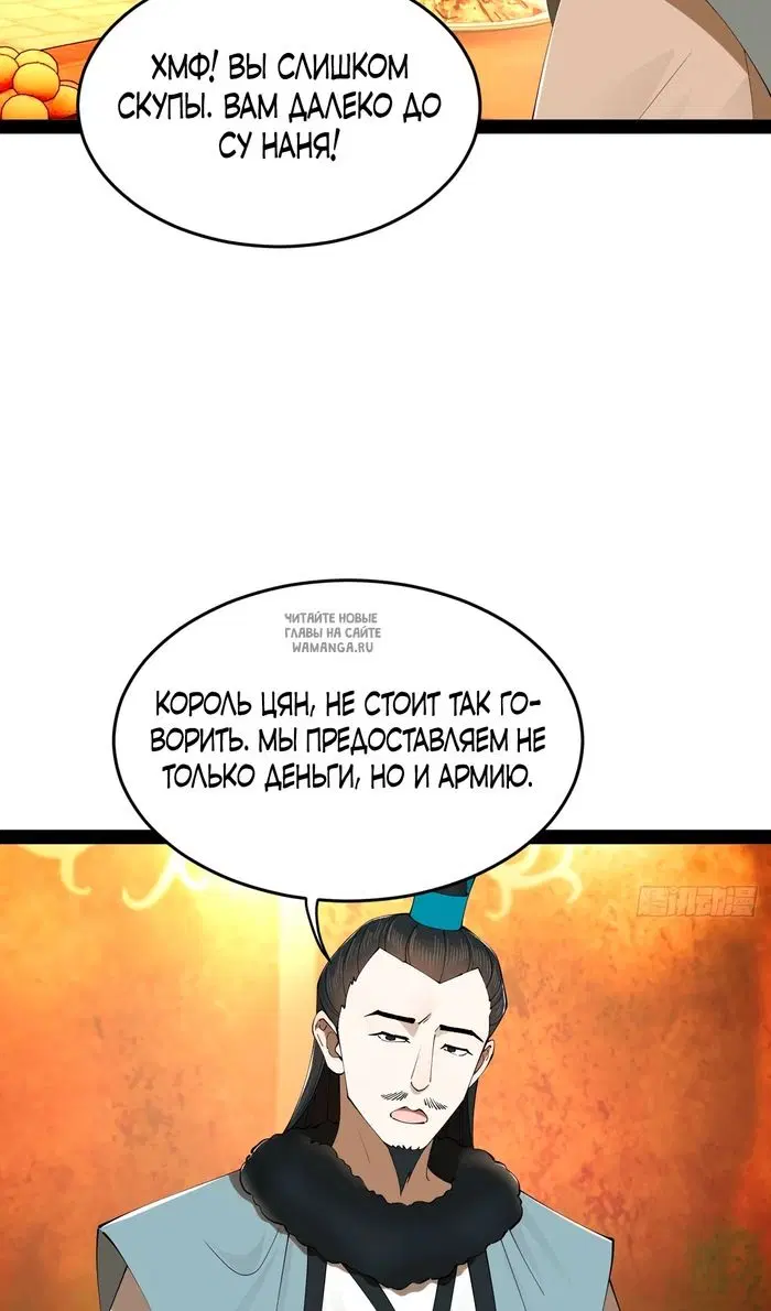 Page 41.000