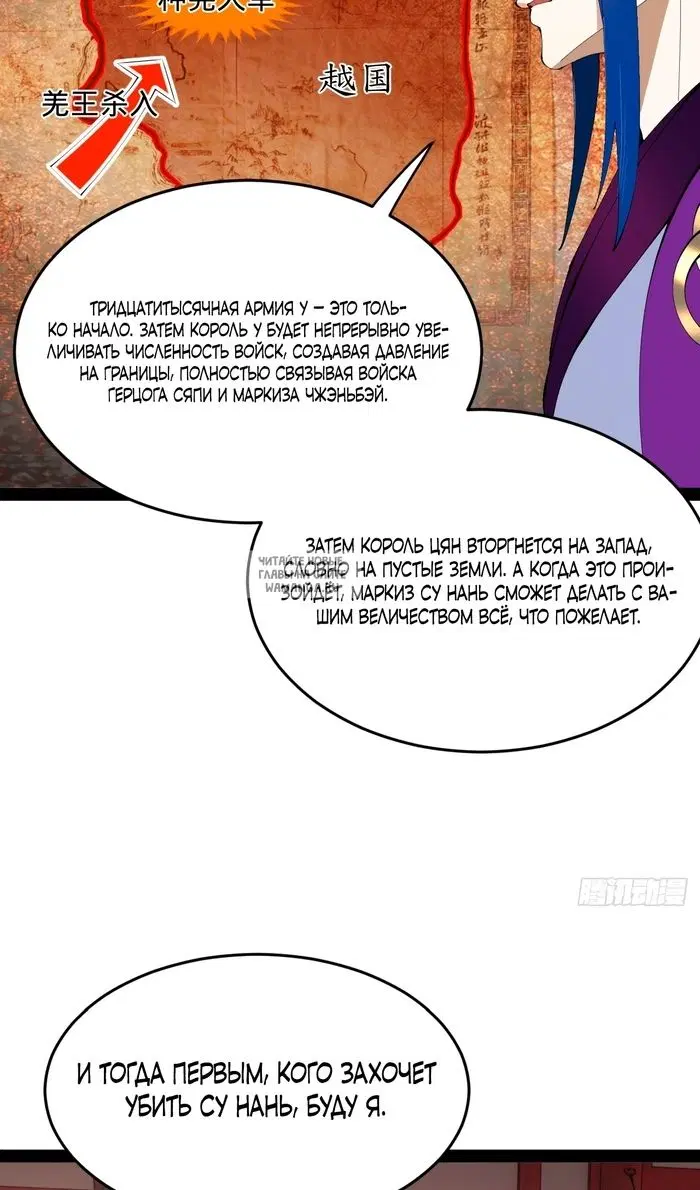 Page 41.000