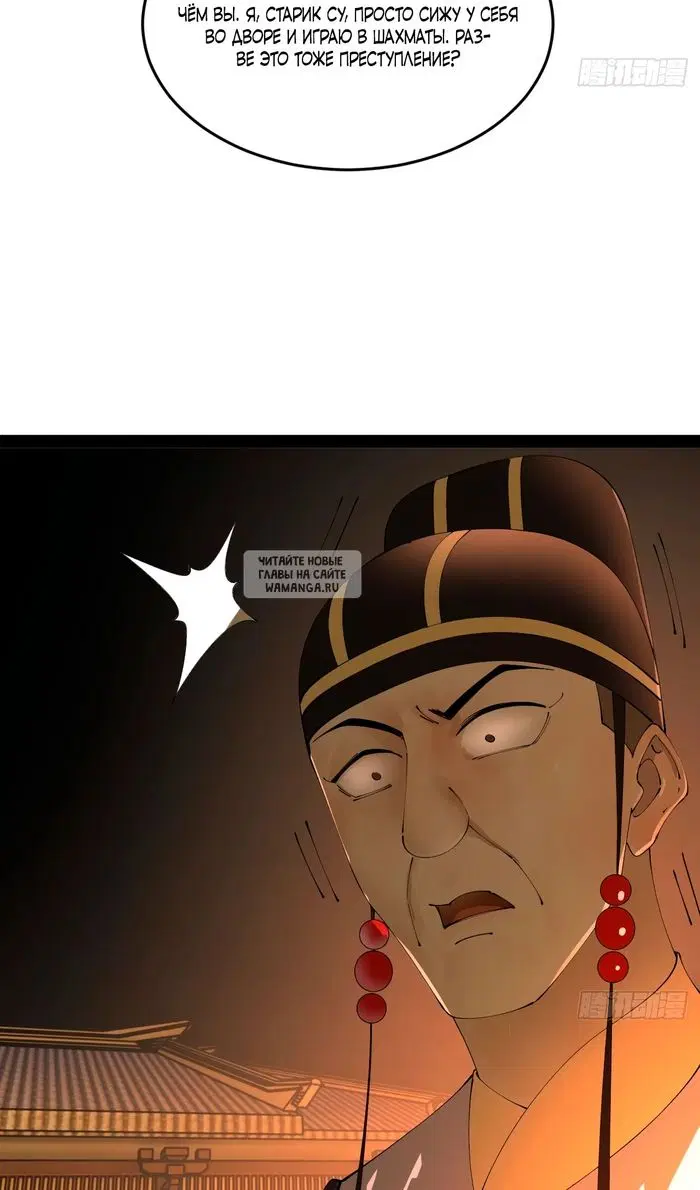 Page 41.000