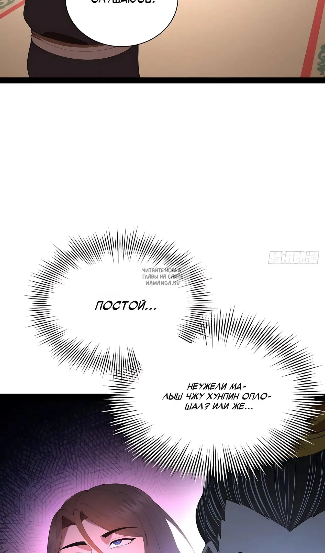 Page 41.000