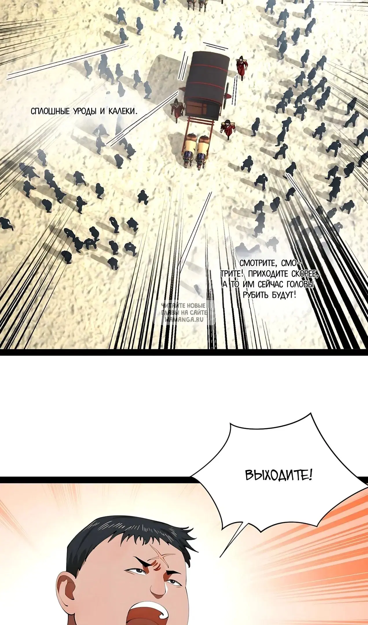Page 41.000