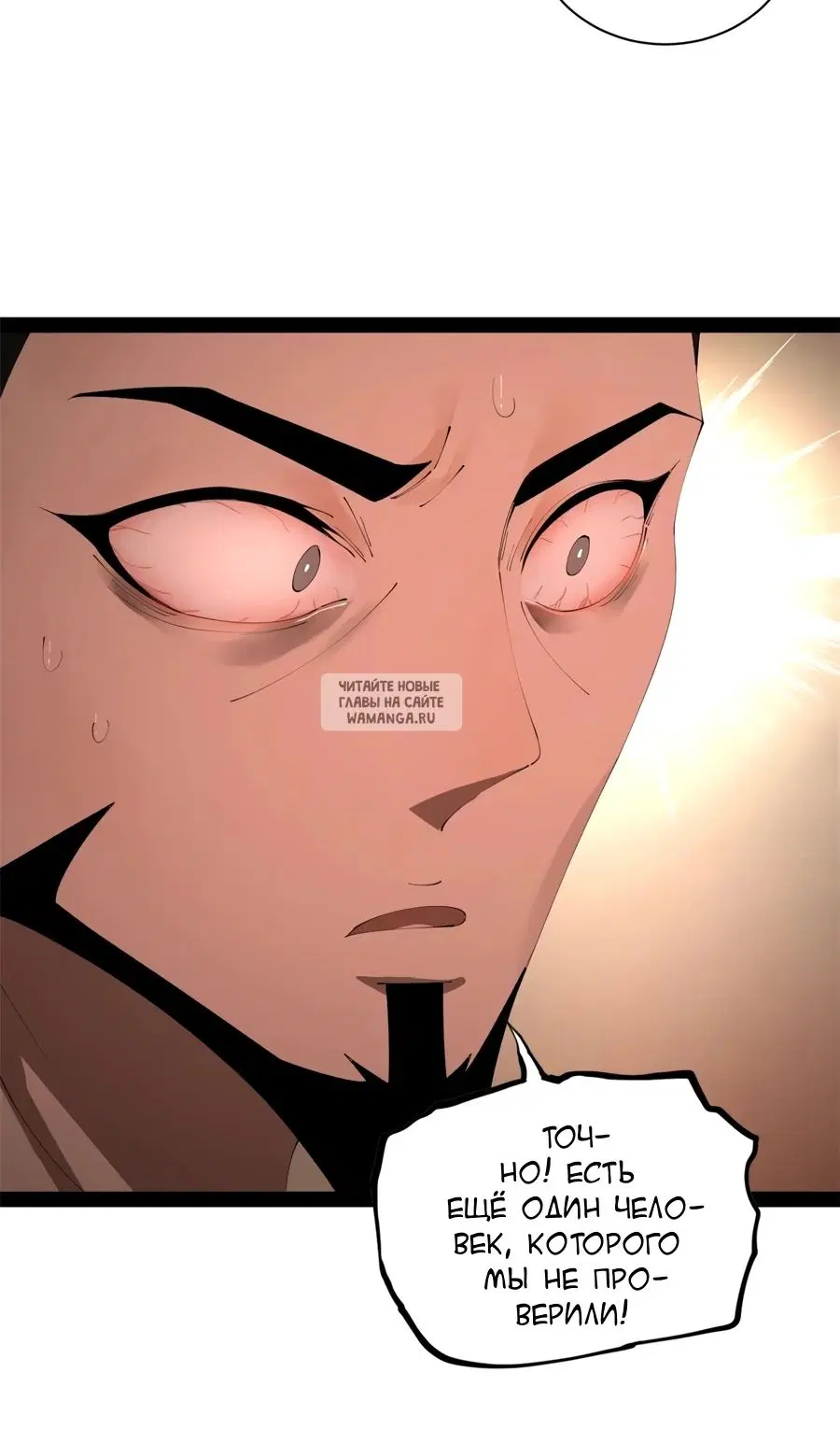 Page 41.000
