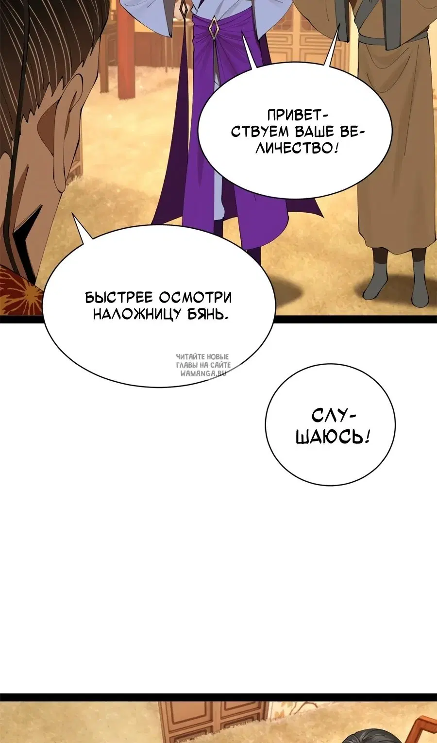 Page 41.000