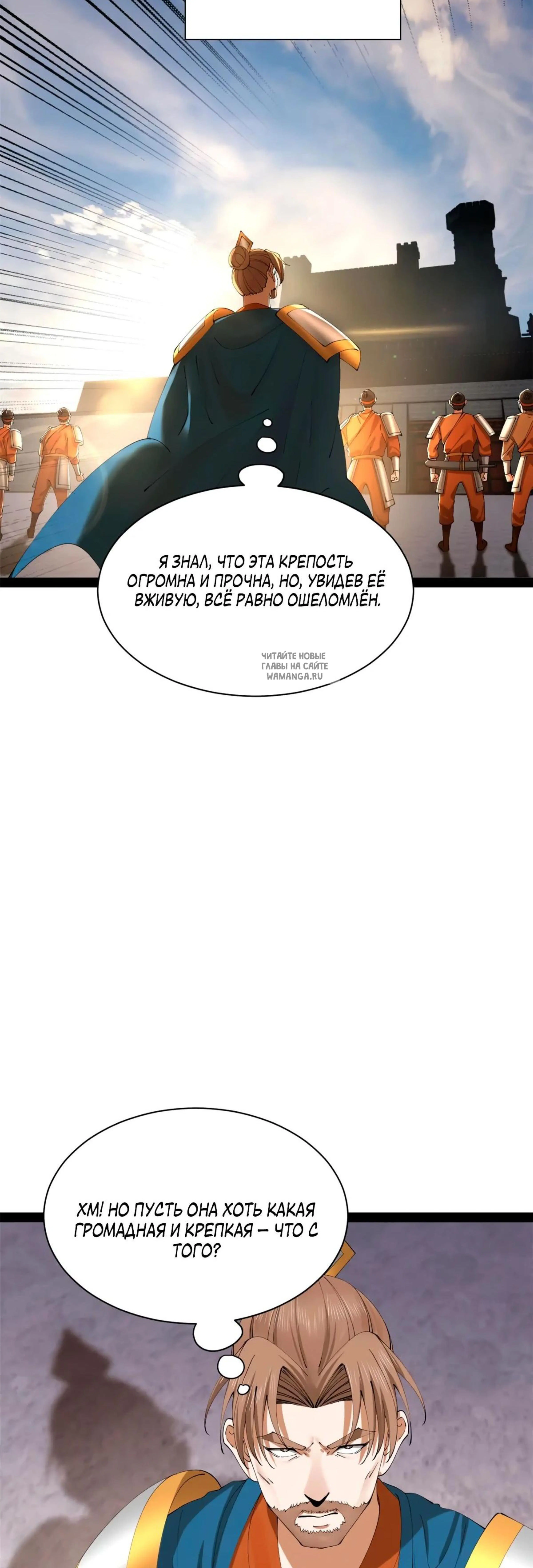Page 4.001