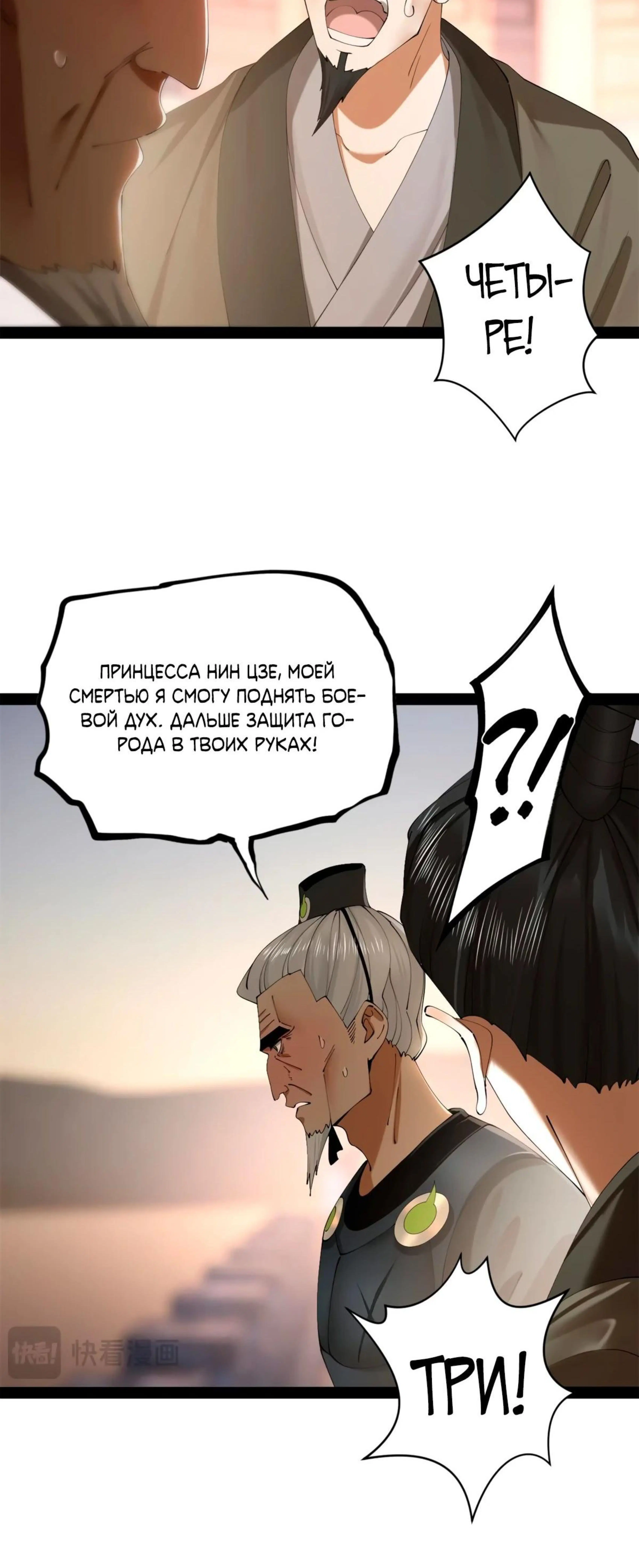 Page 4.002
