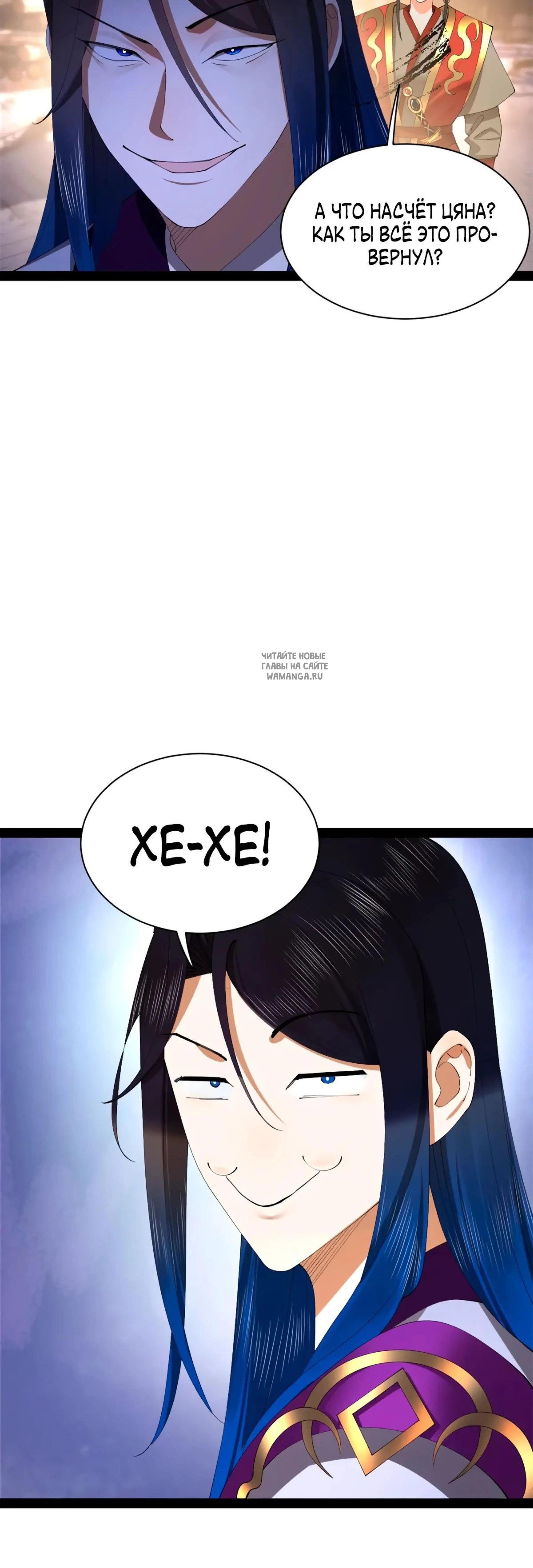 Page 4.001