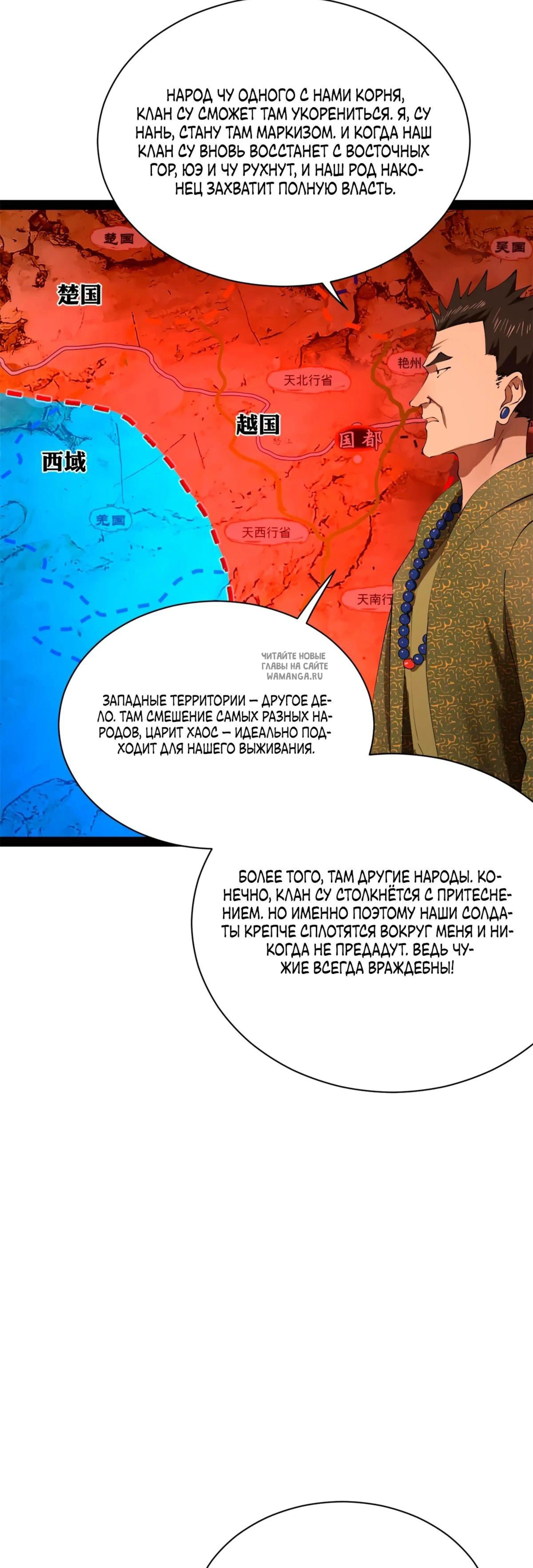 Page 4.001