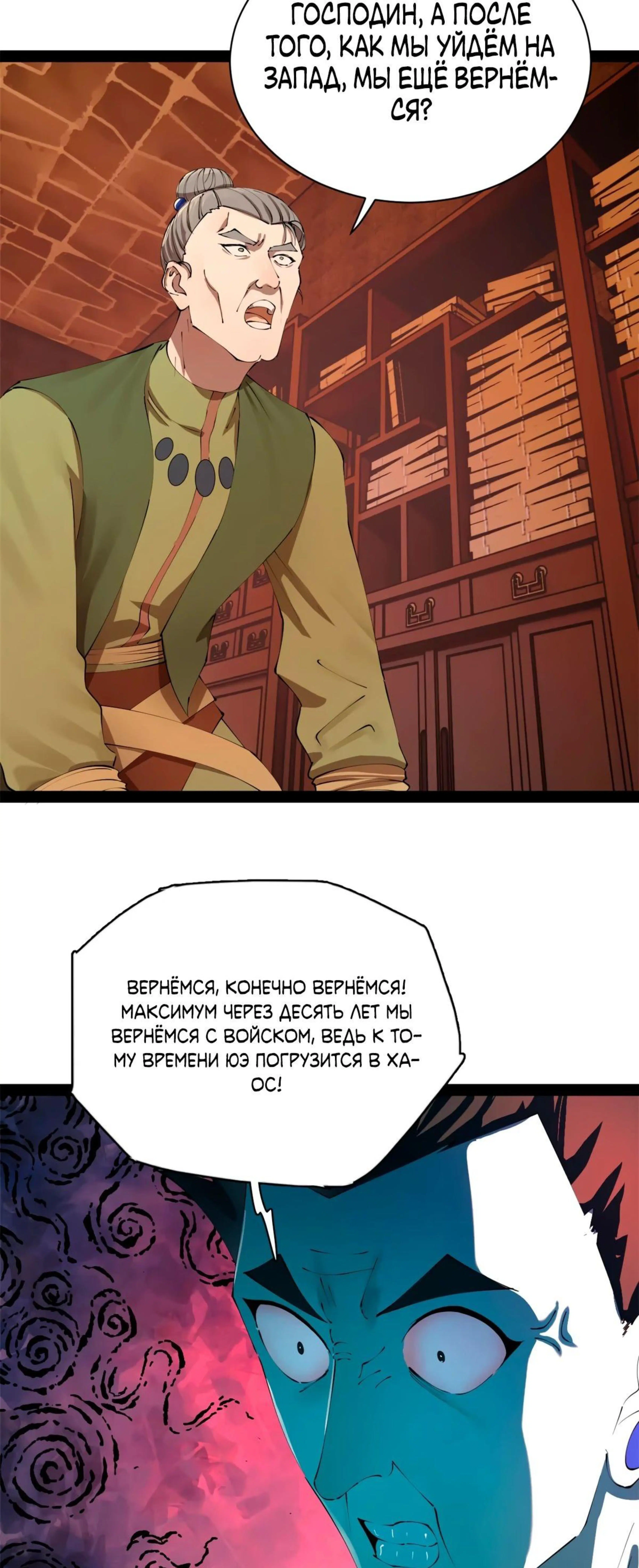 Page 4.002