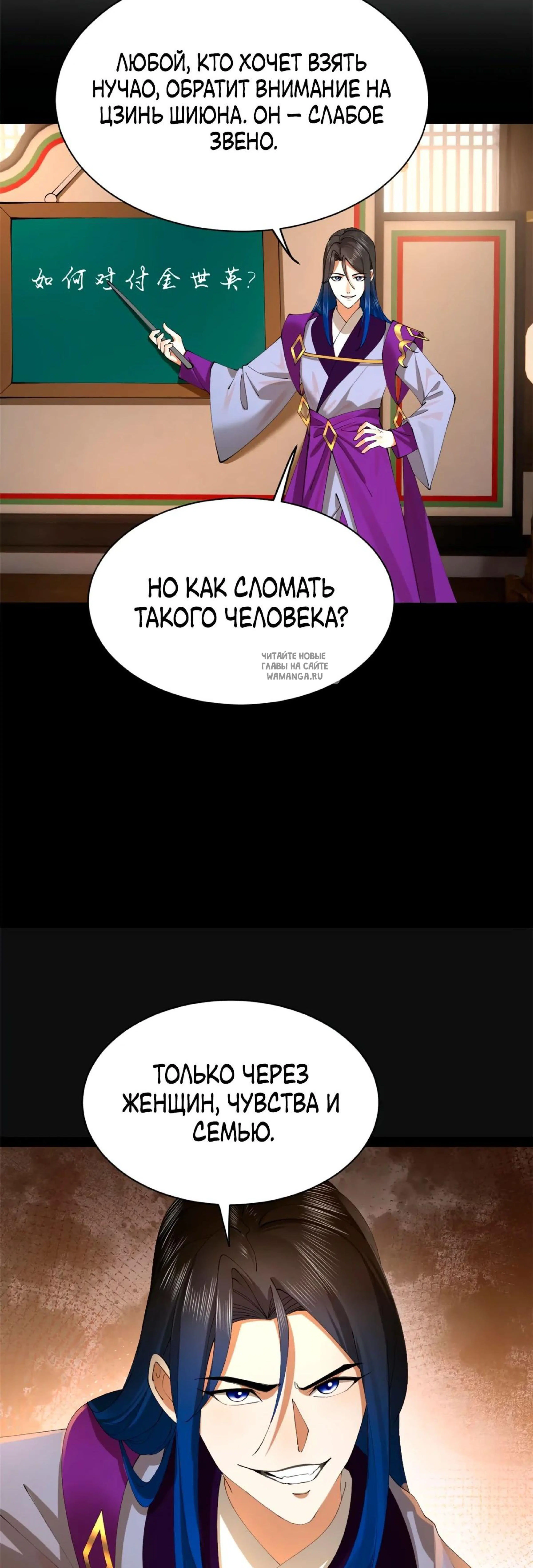 Page 4.001