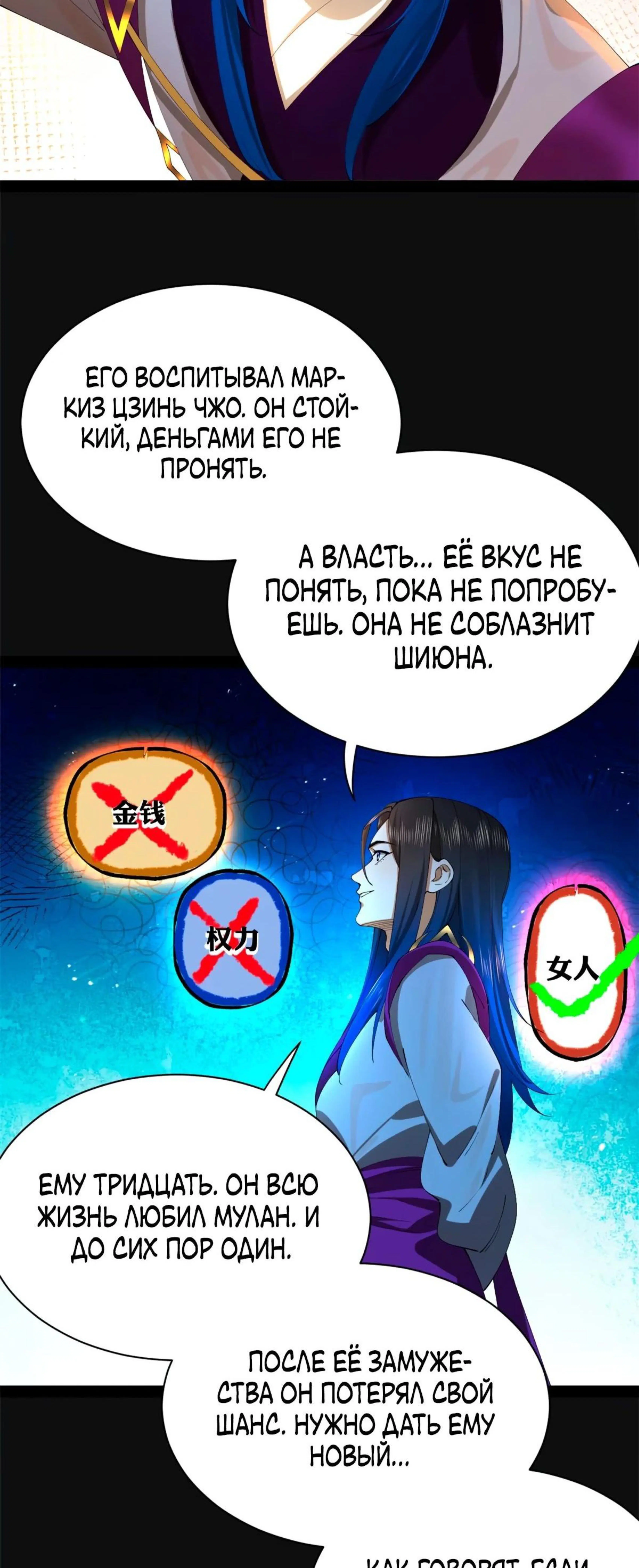 Page 4.002