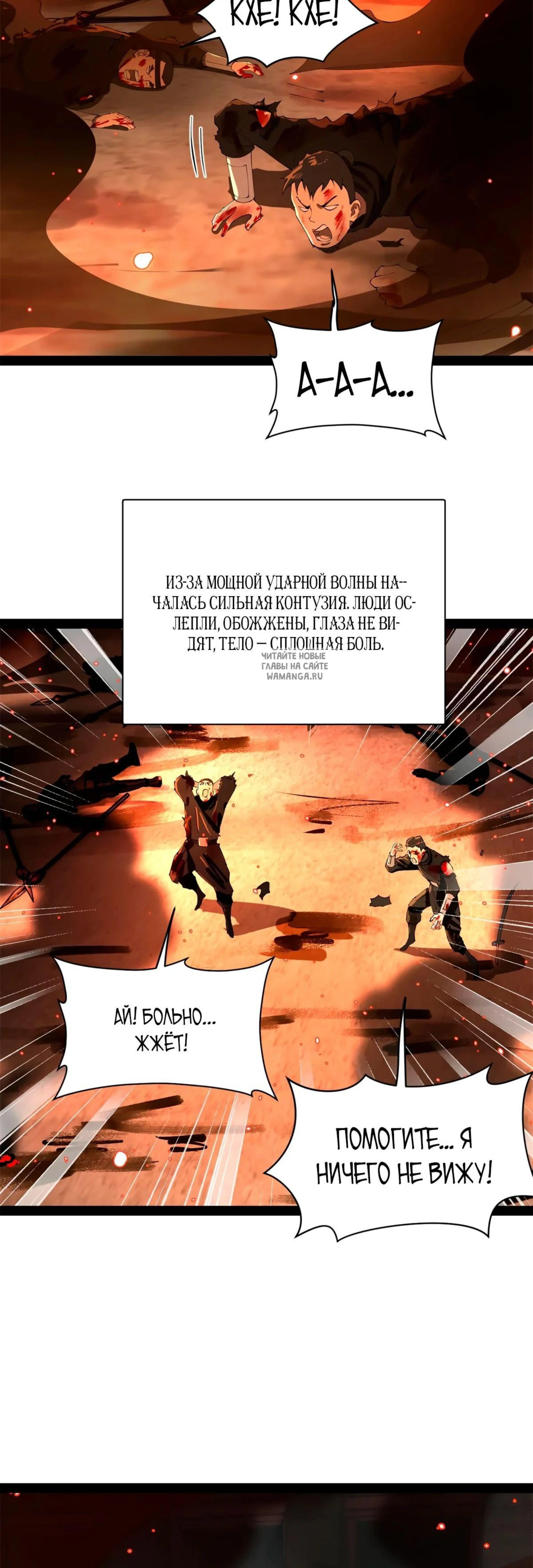 Page 4.001