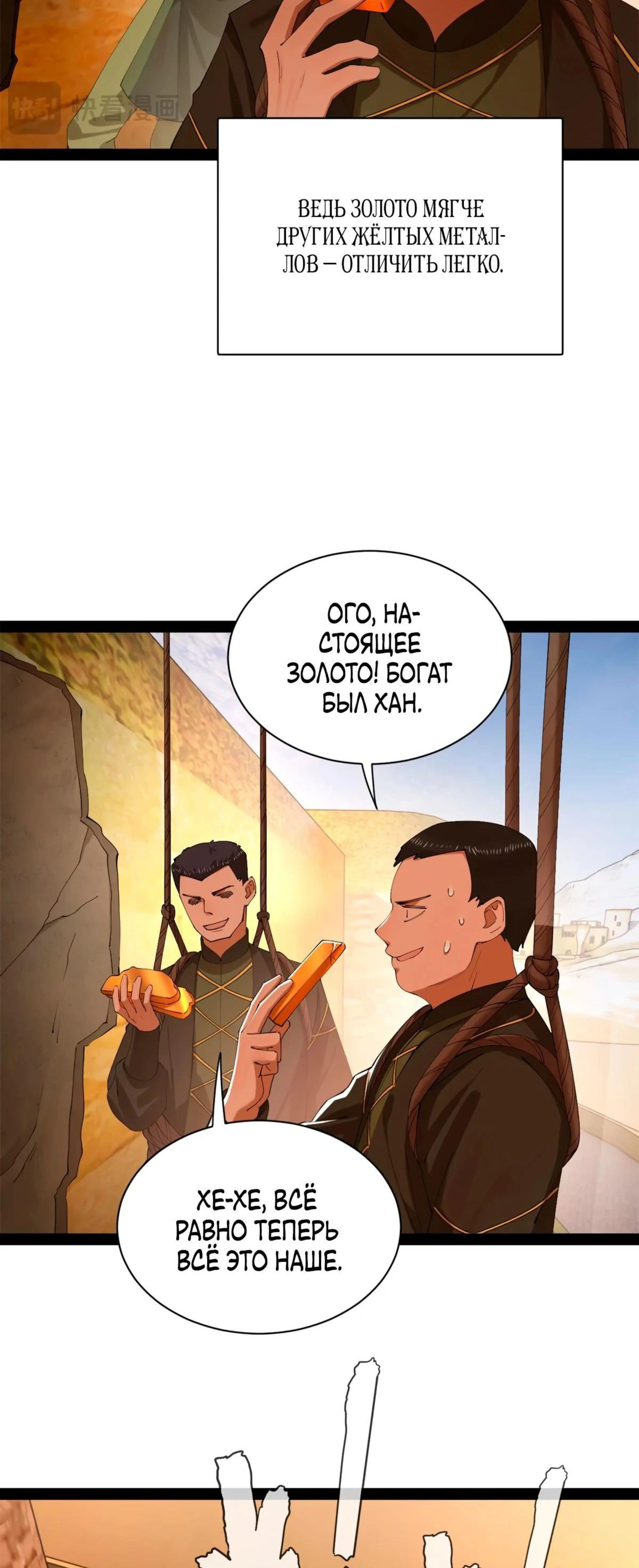 Page 4.002