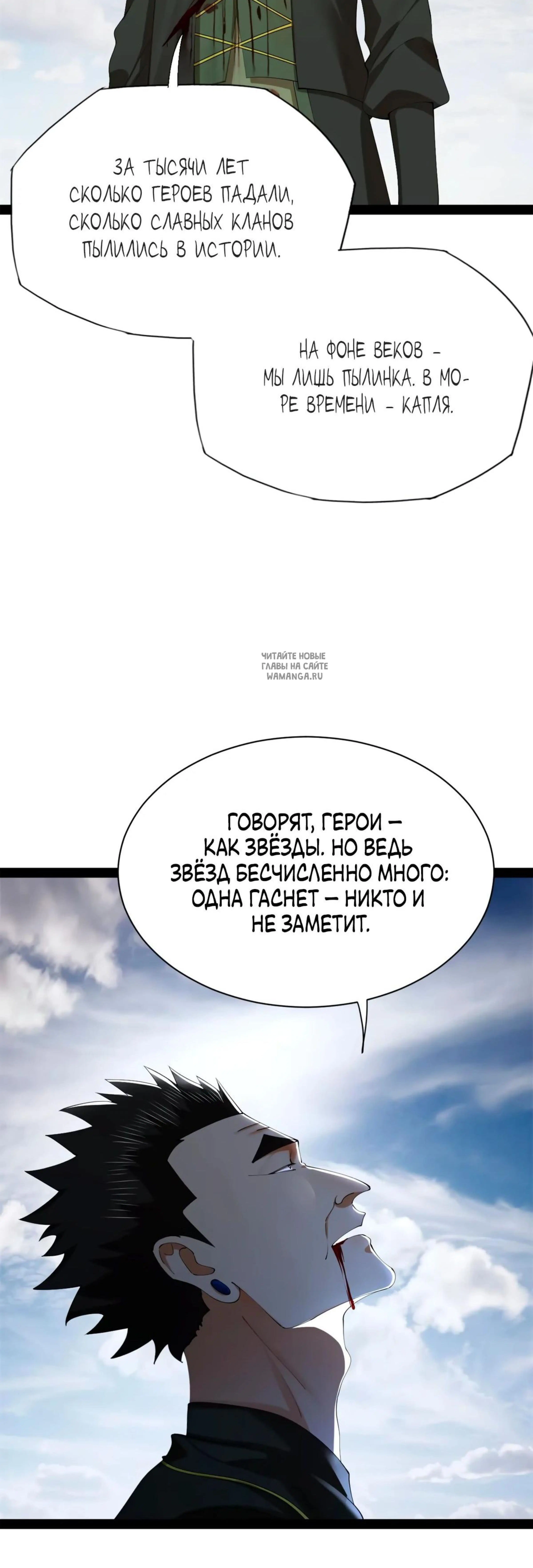 Page 4.001
