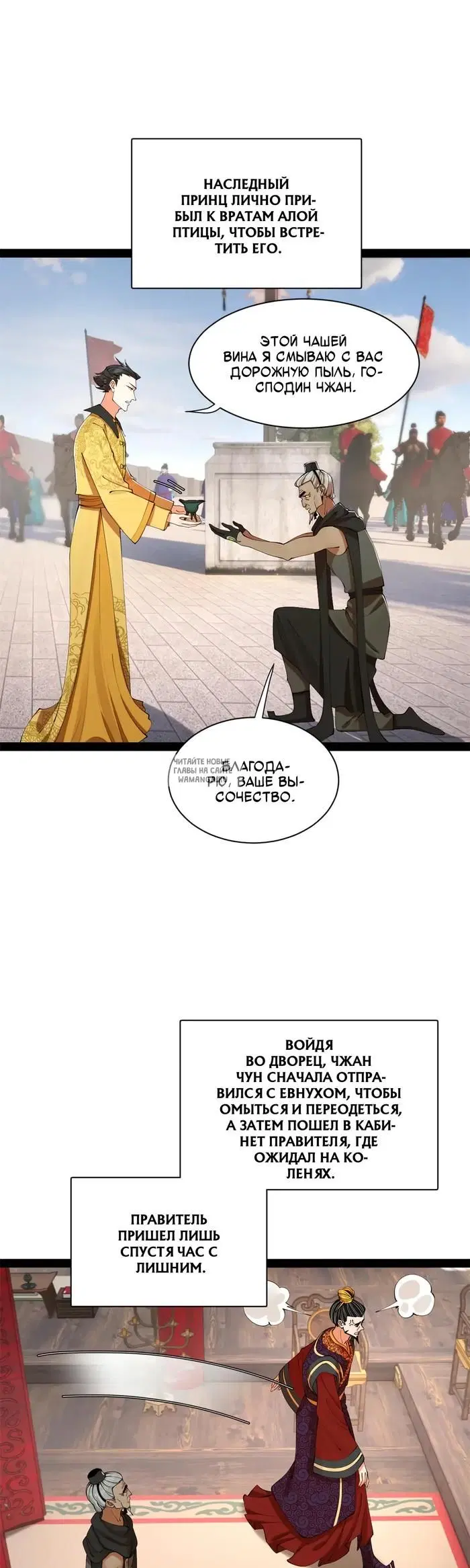 Page 4.000