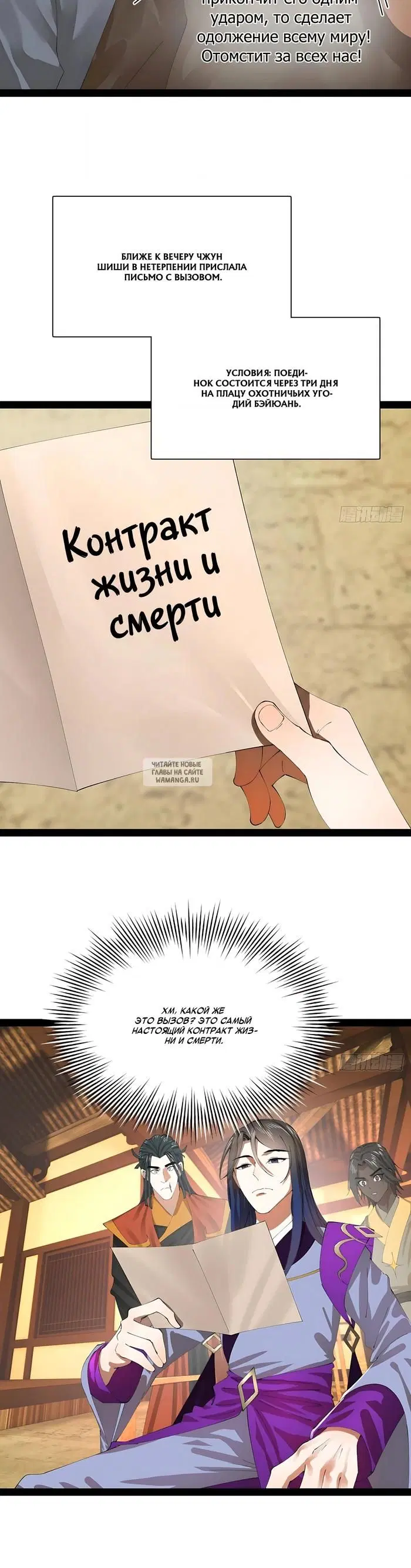 Page 4.000