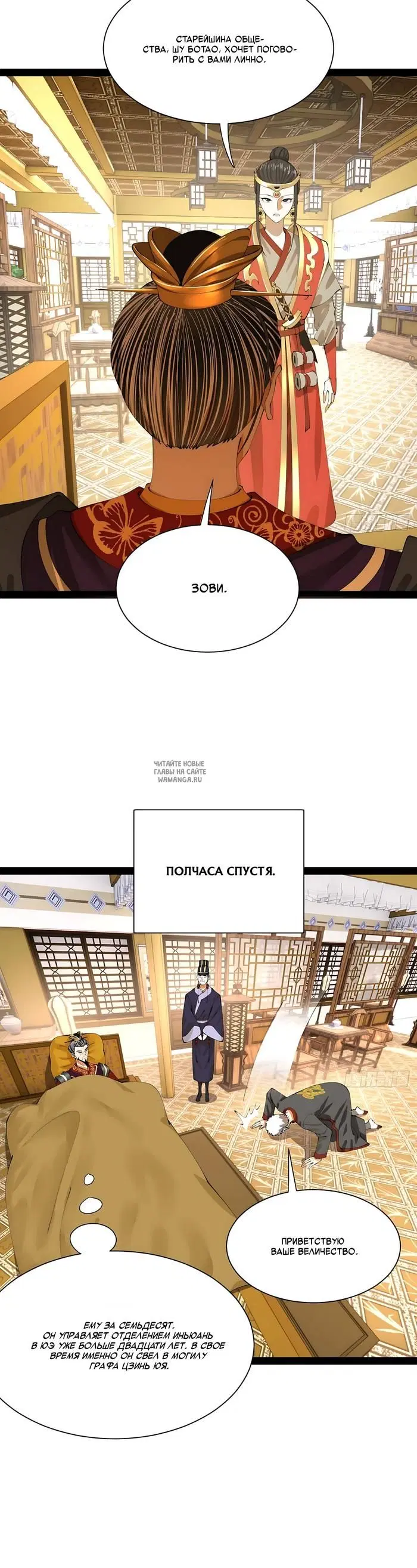 Page 4.000