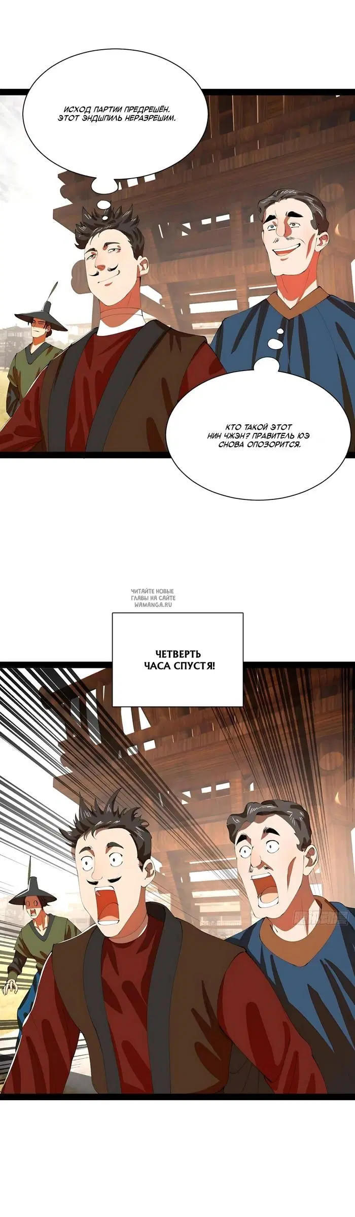 Page 4.000