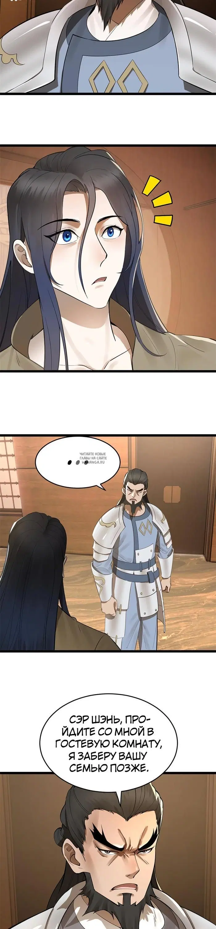 Page 4.000