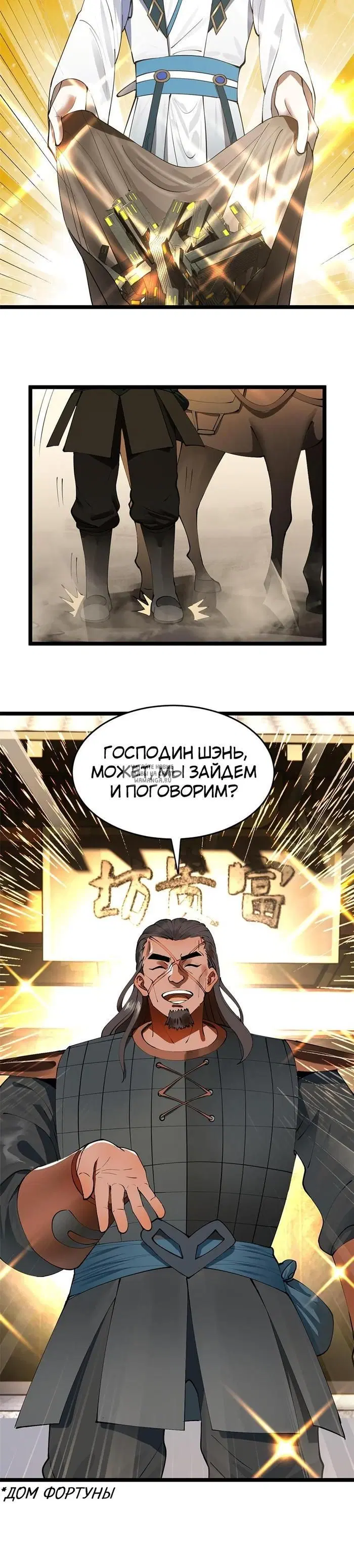 Page 4.000